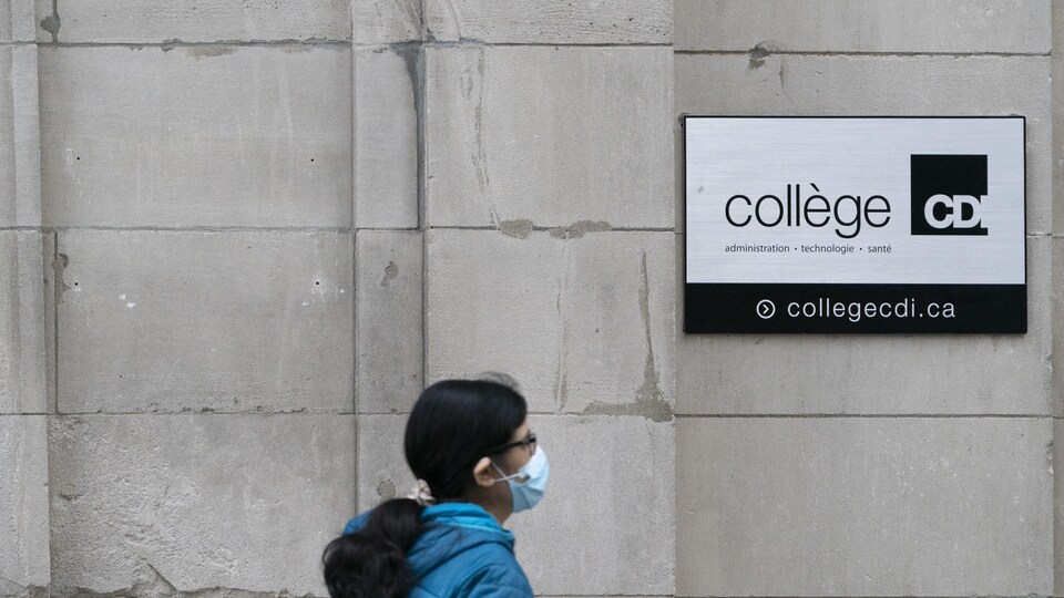 Entrée du Collège CDI à Montréal