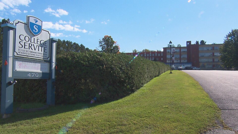 Le Collège Servite d'Ayer's Cliff.