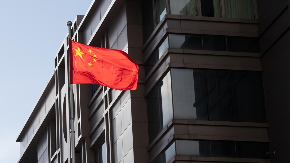 Le Consulat général de Chine à Houston.