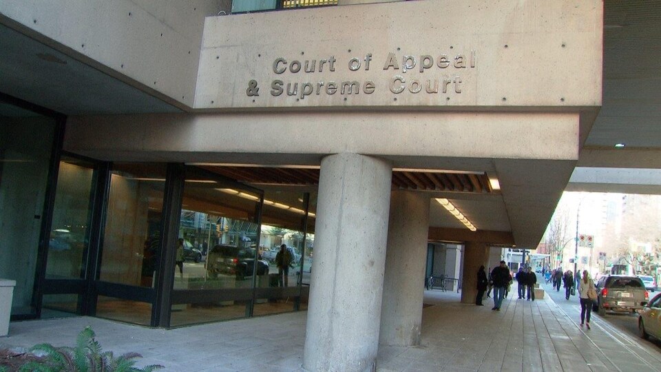Entrée de la Cour d'appel et de la Cour suprême de la Colombie-Britannique à Vancouver.