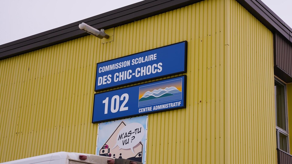 Édifice administratif de la commission scolaire des Chic-Chocs à Gaspé.