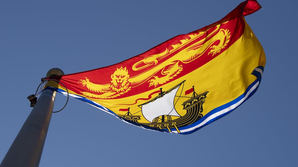 Le drapeau du Nouveau-Brunswick. 