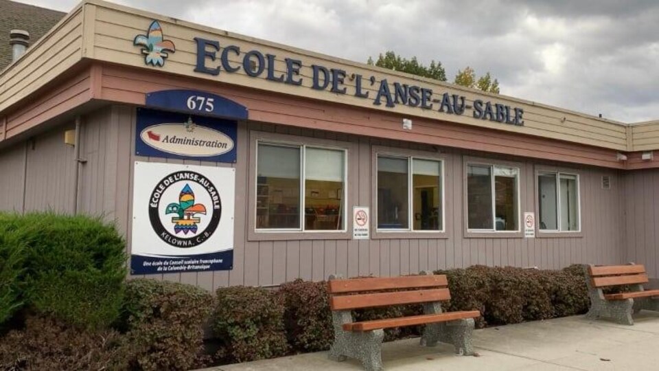 L'École de l'Anse-au-sable, située à Kelowna.