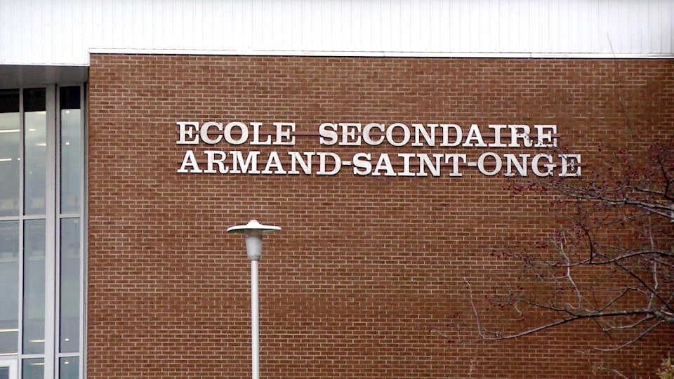 L'école Armand-Saint-Onge d'Amqui.
