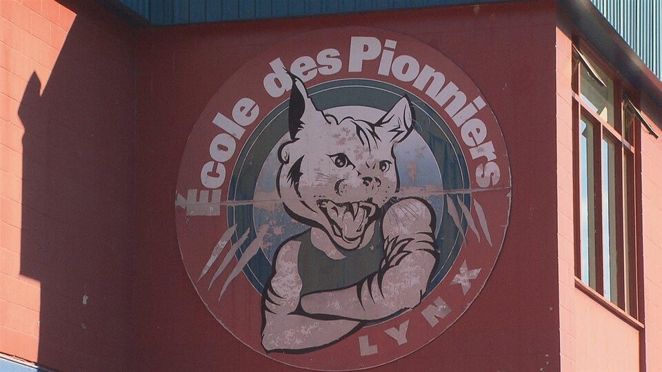 L'École des Pionniers-de-Maillardville.