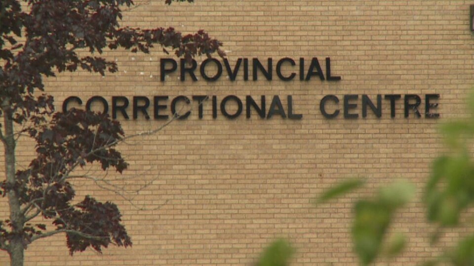 Le centre correctionnel provincial de Charlottetown.