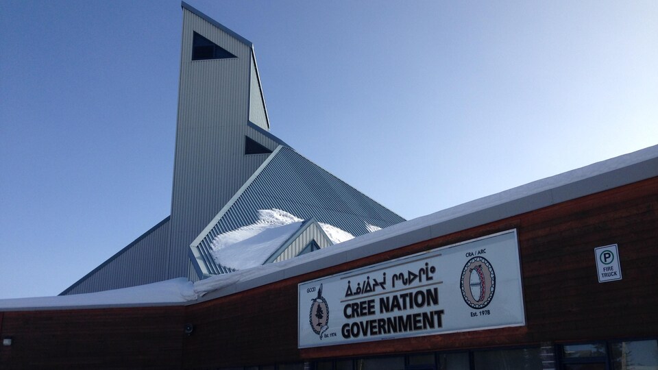 Le bureau du gouvernement de la Nation crie, à Nemaska en Eeyou Istchee, baie James, Québec