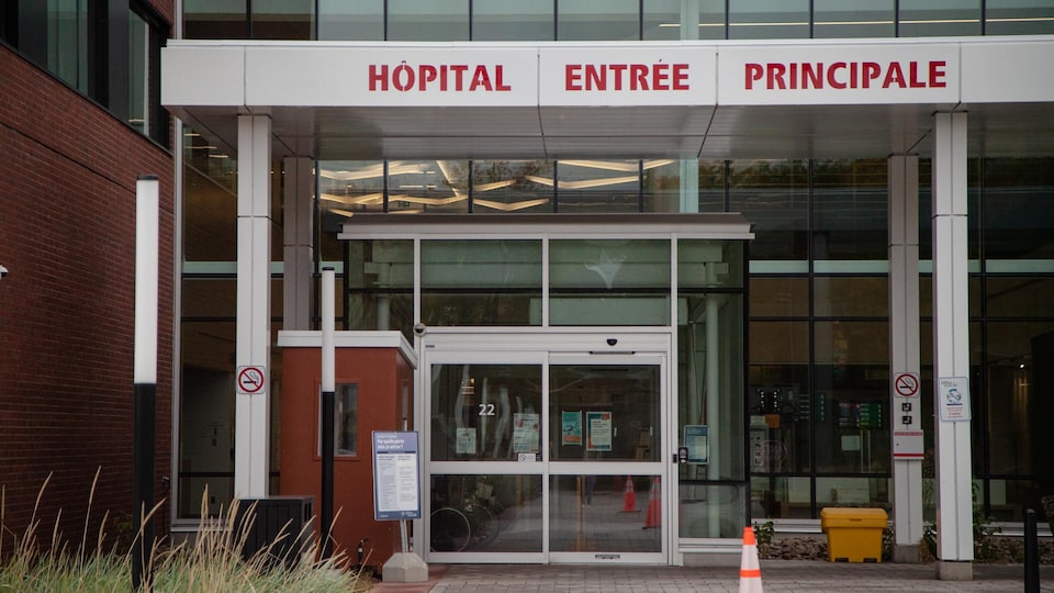 L'entrée de l'hôpital de Baie-Saint-Paul
