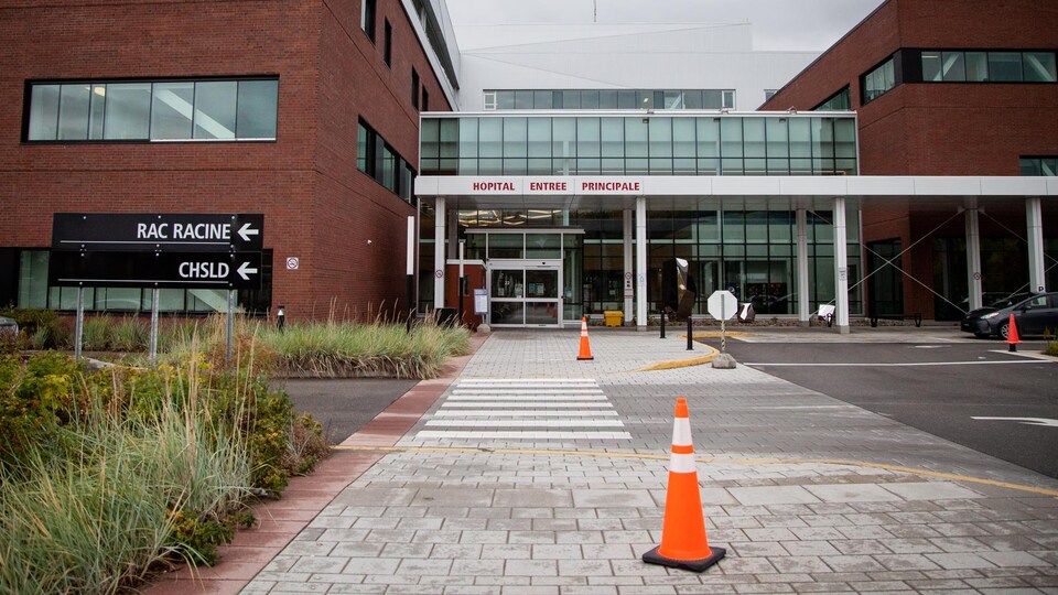 L'entrée de l'hôpital de Baie-Saint-Paul.