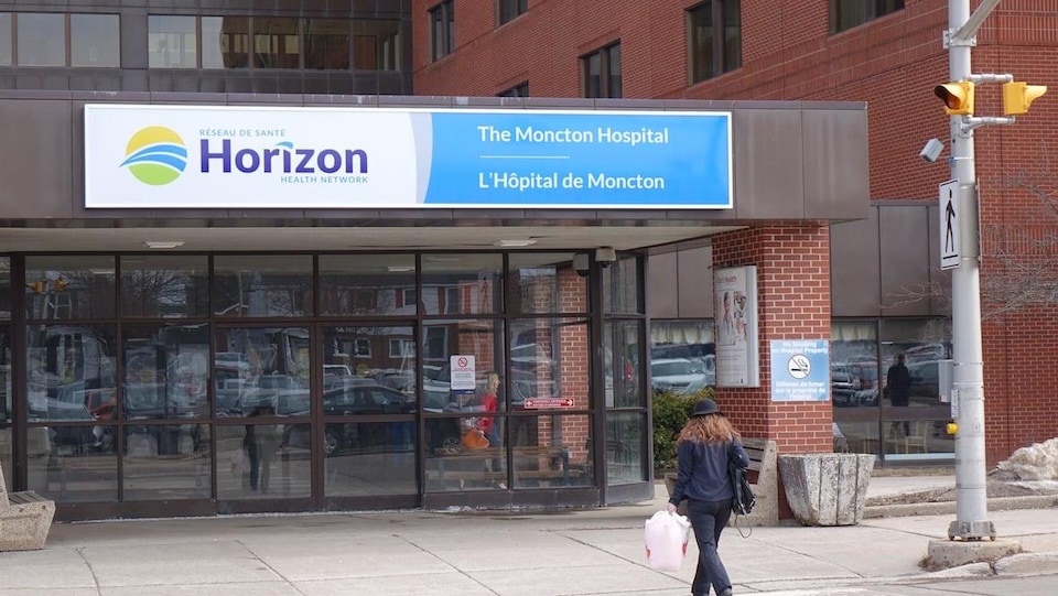 L'entrée de l'Hôpital de Moncton.