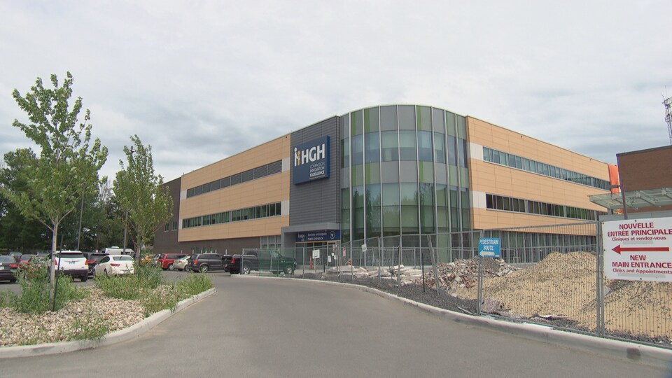 La façade de l'Hôpital général d'Hawkesbury