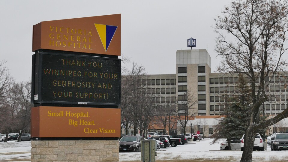 Une vue extérieure de l'Hôpital général Victoria