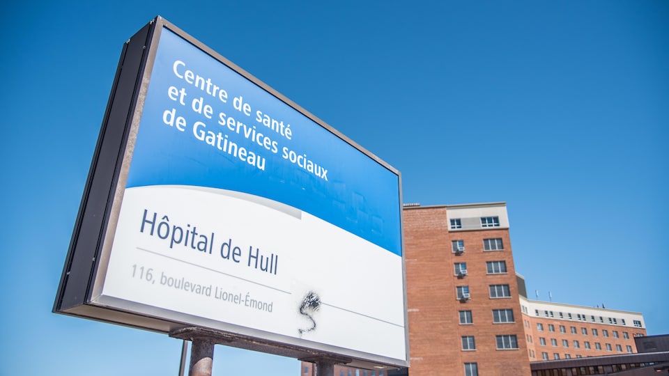Un établissement du CISSS de l'Outaouais, l'Hôpital de Hull.