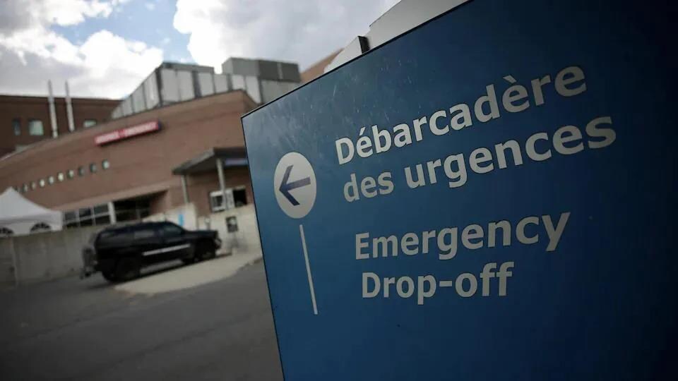L'Hôpital Montfort d'Ottawa, débarcadère des urgences.