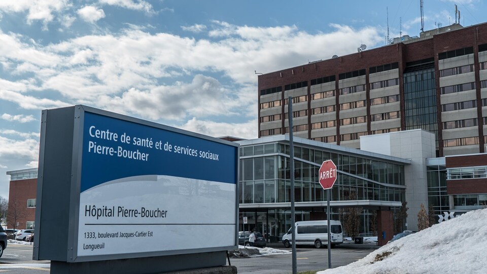 Façade de l'Hôpital Pierre-Boucher.