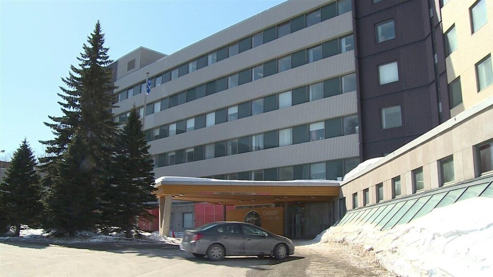 Centre hospitalier de Rivière-du-Loup