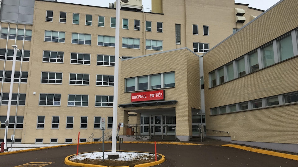 Entrée principale de l'hôpital de Roberval