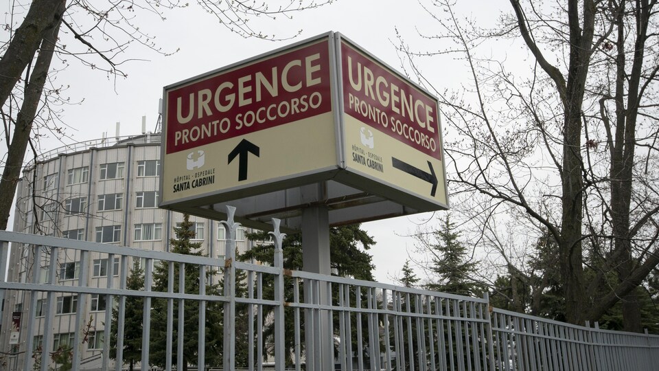 L’urgence de l’hôpital Santa Cabrini, à Montréal.