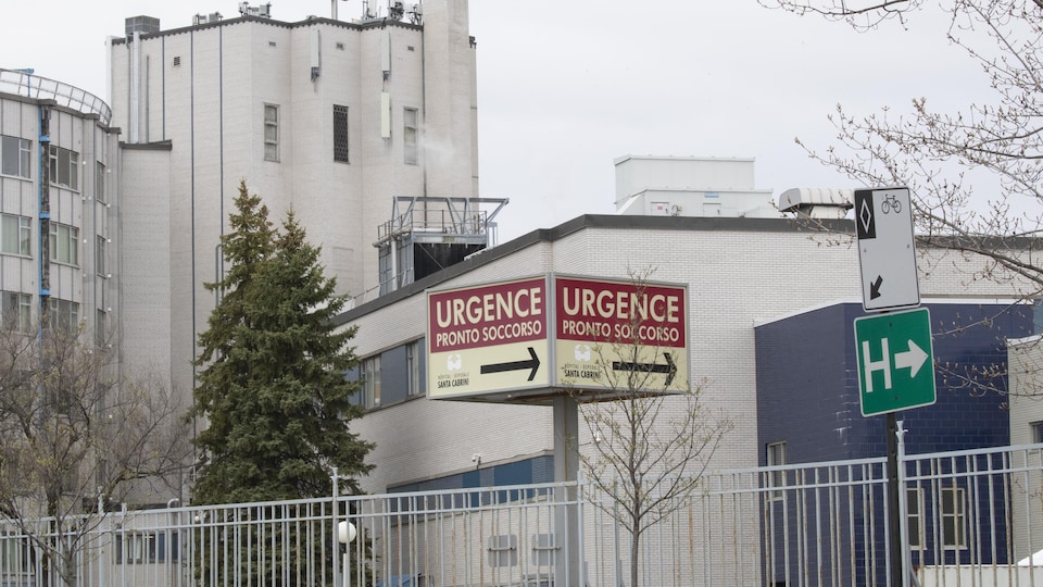 L’urgence de l’hôpital Santa Cabrini, à Montréal.