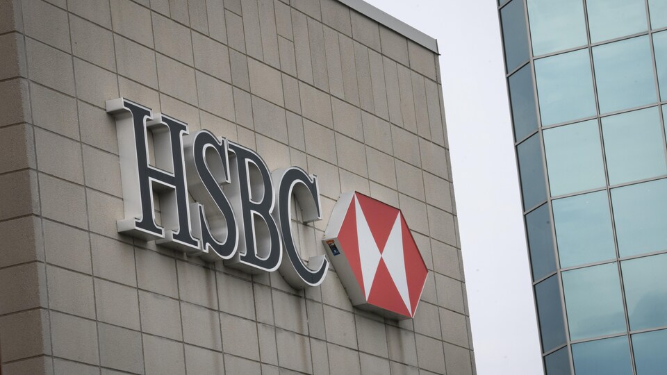 Une succursale HSBC