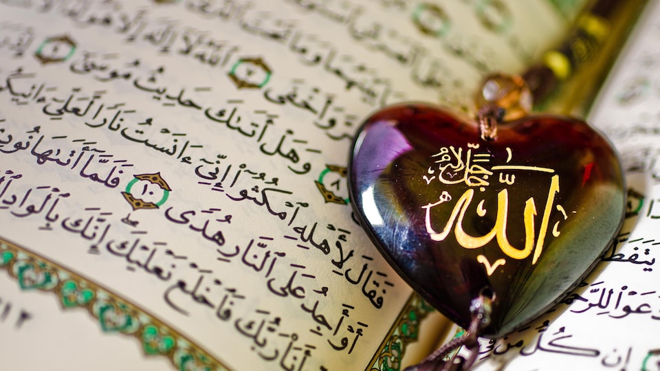 Un coeur sur le coran