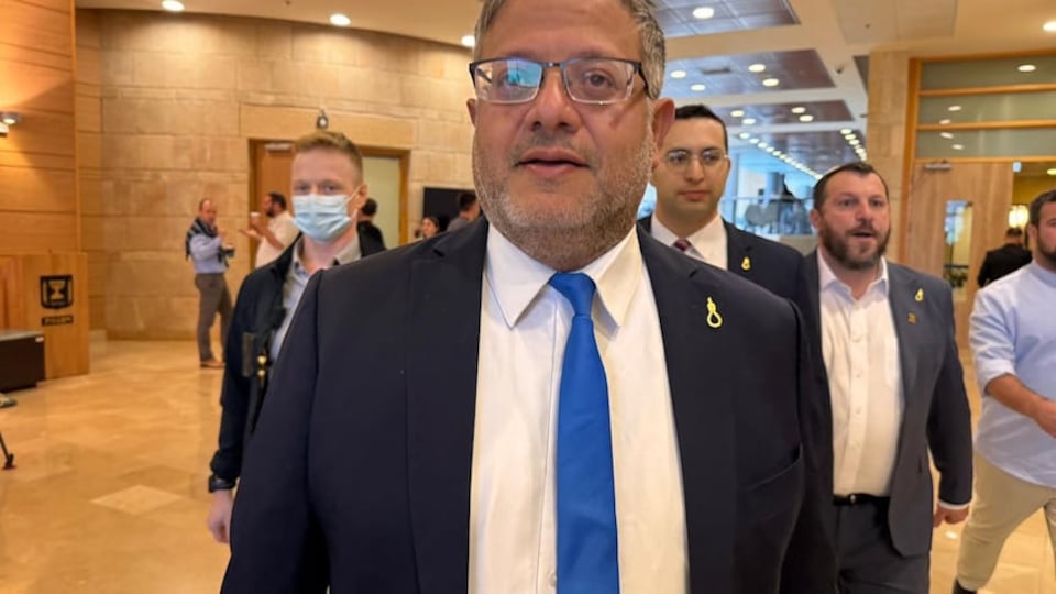 Photo: (Office of Itamar Ben Gvir)