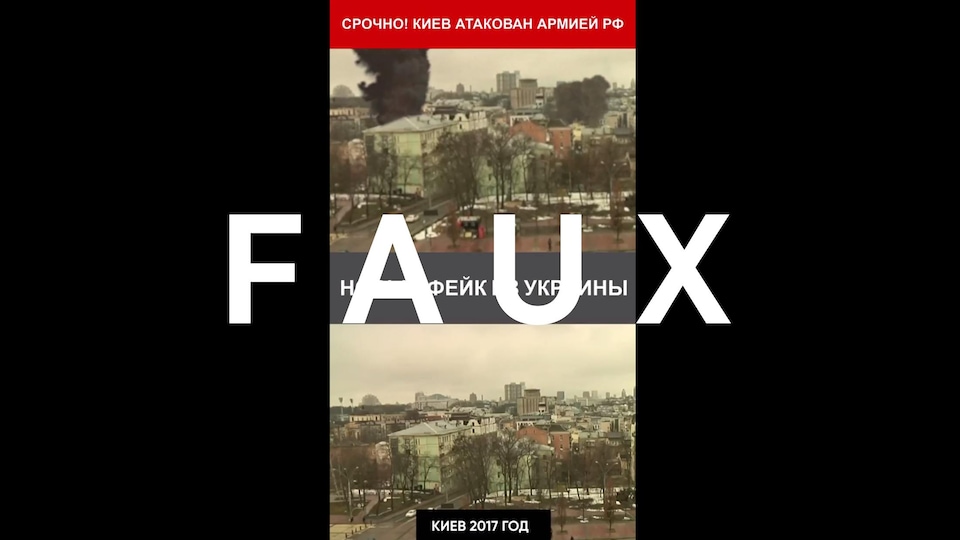 De fausses images d'explosion à Kiev au-dessus d'images de la ville de Kiev. Le mot "FAUX" est superposé sur l'image.