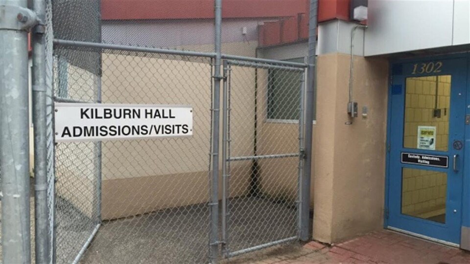 Entrée des visiteurs du centre de détention pour jeunes Kilburn Hall, à Saskatoon.