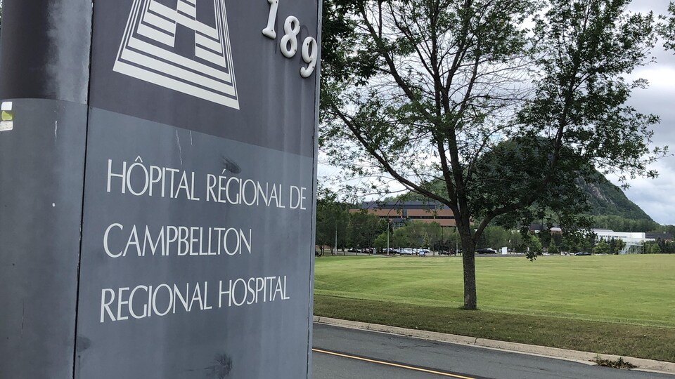 L'Hôpital régional de Campbellton, le 19 août 2020.