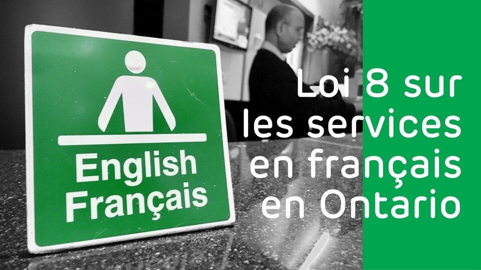 Photo d'un écriteau English et Français
