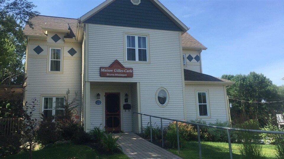 Maison Gilles-Carle, Cowansville.