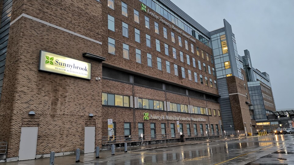 L'Hôpital Sunnybrook de Toronto.