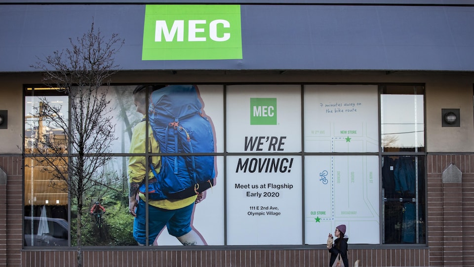 Un magasin Mountain Equipment Coop (MEC) à Vancouver.