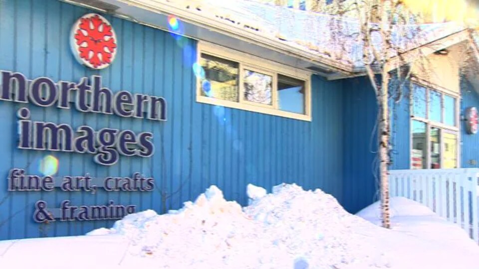 La devanture du magasin Northern Images