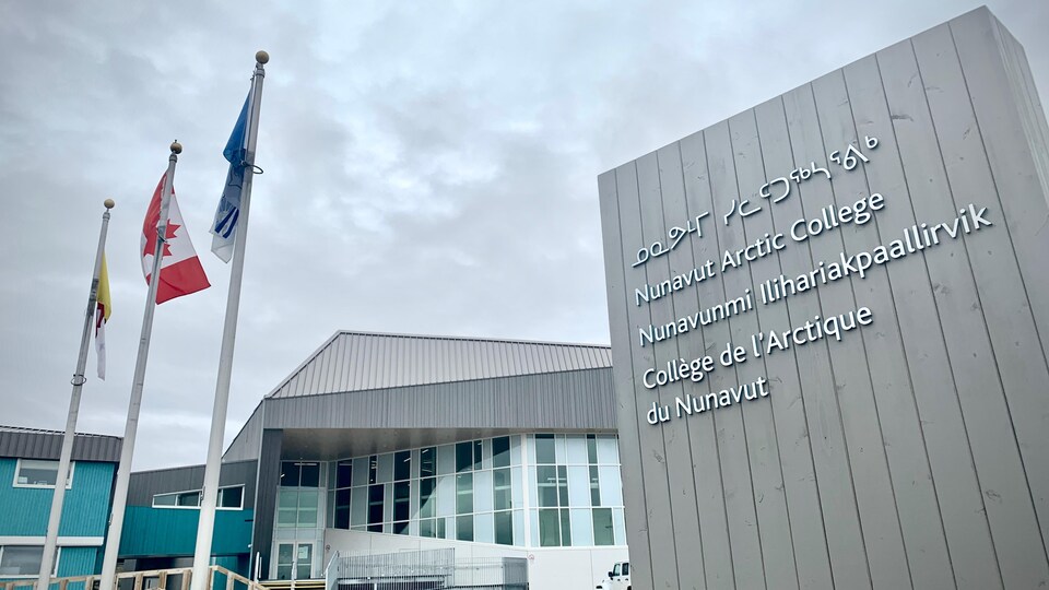 Un des campus du Collège de l'Arctique du Nunavut.