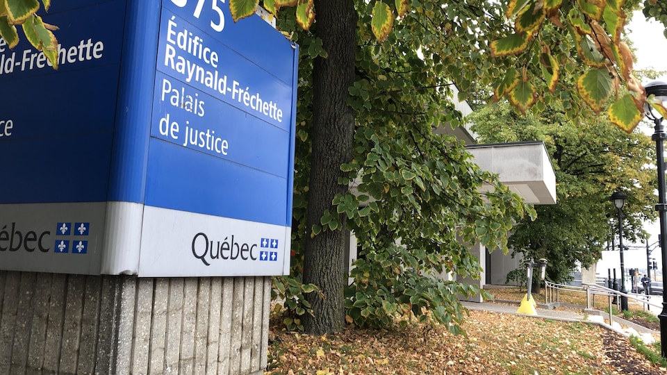 Palais de justice de Sherbrooke.