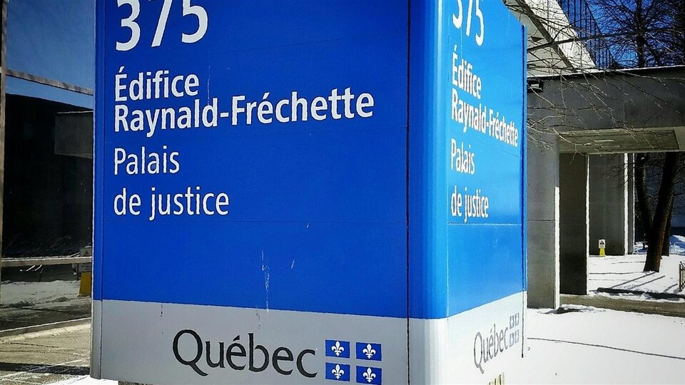 Le palais de justice de Sherbrooke