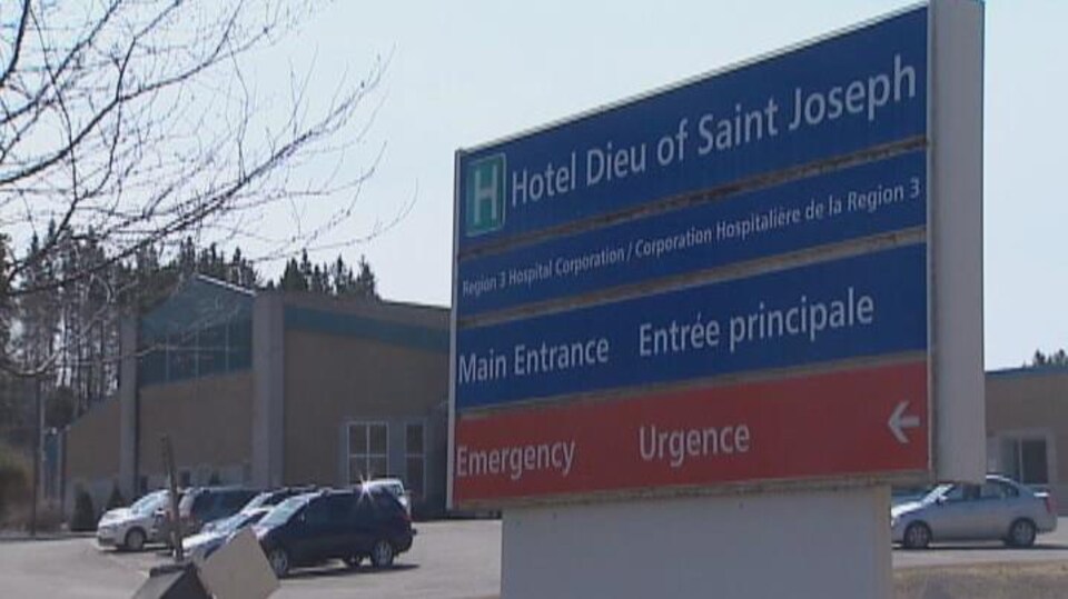 L'entrée de l'hôpital
