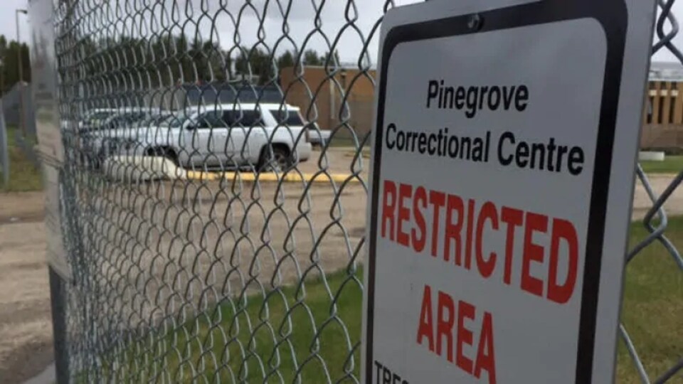 Le centre correctionnel de Pine Grove, à Prince Albert, en Saskatchewan