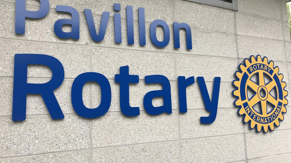 L'actuel Pavillon Rotary de la plage municipale de Val-d'Or.