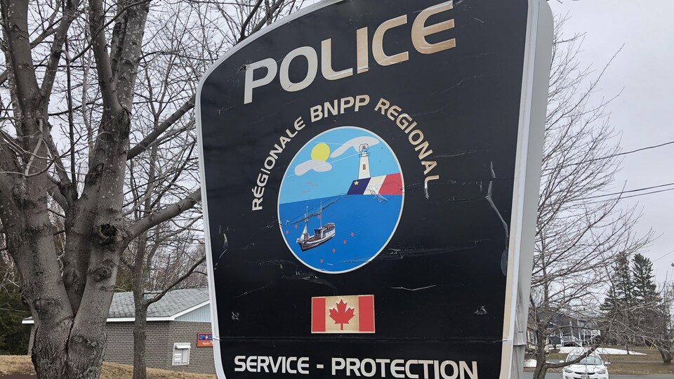 Le bureau de la police régionale BNPP, dans le nord-est du Nouveau-Brunswick.
