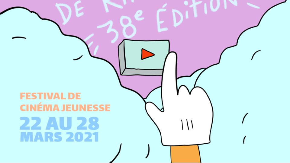 Affiche annonçant la programmation du festival.