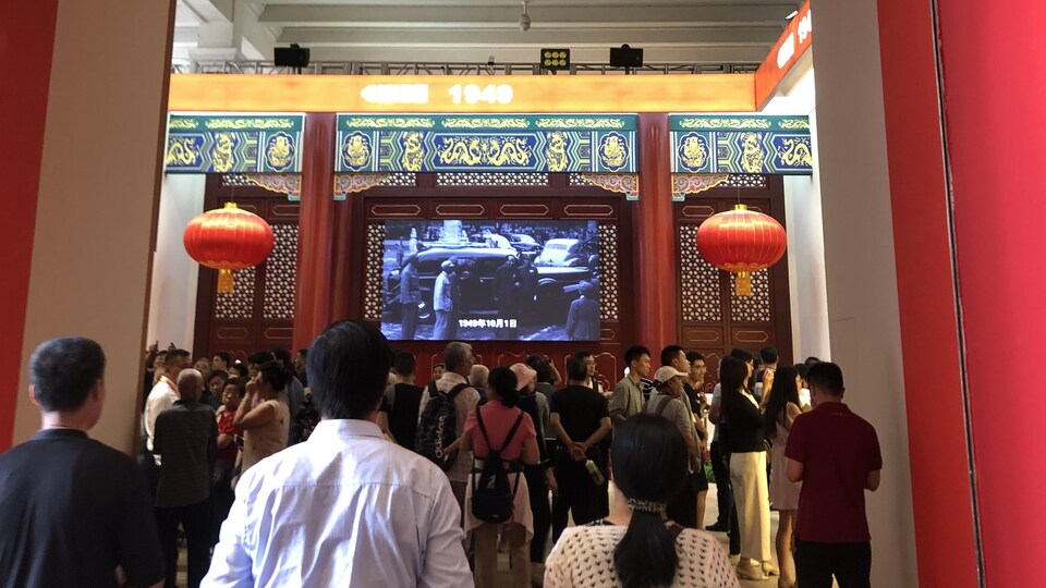70 ans de la république populaire de chine