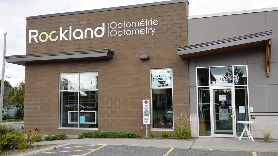 La façade de la clinique Rockland Optométrie.
