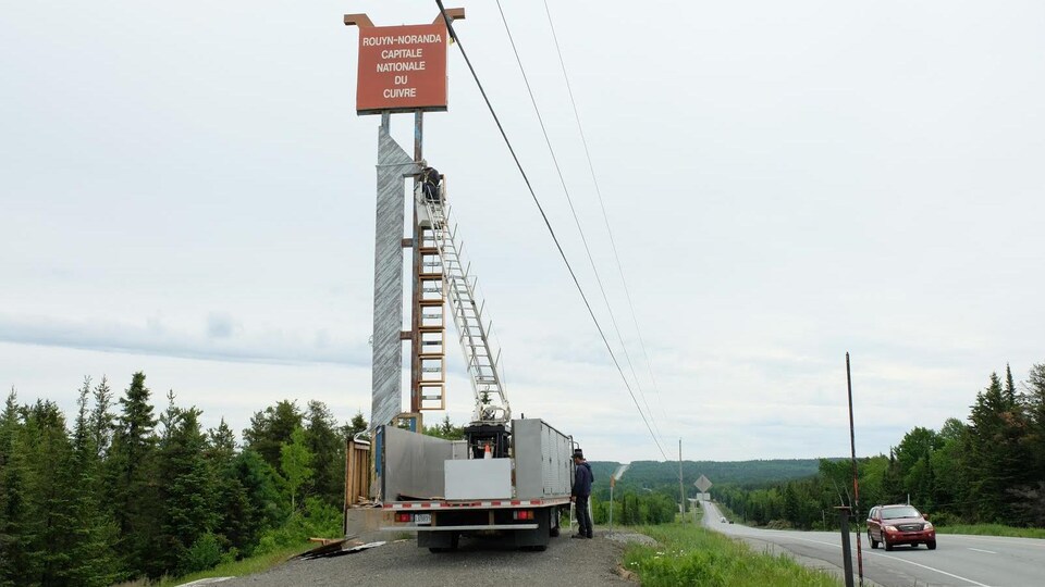 La structure d'entrée de RouynNoranda sera remplacée d'ici le mois d