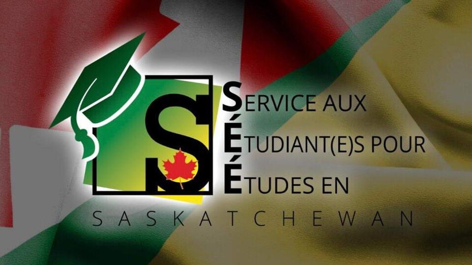 Logo du S.E.E.S