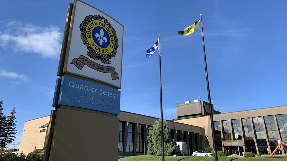 Les locaux de la SQ, à Québec.
