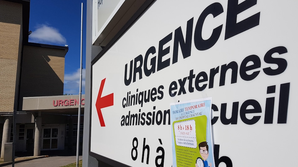Urgence de l'Hôpital Chauveau.