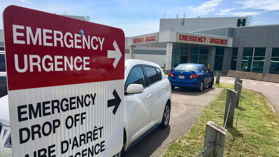 Les urgences de l'Hôpital Queen Elizabeth.