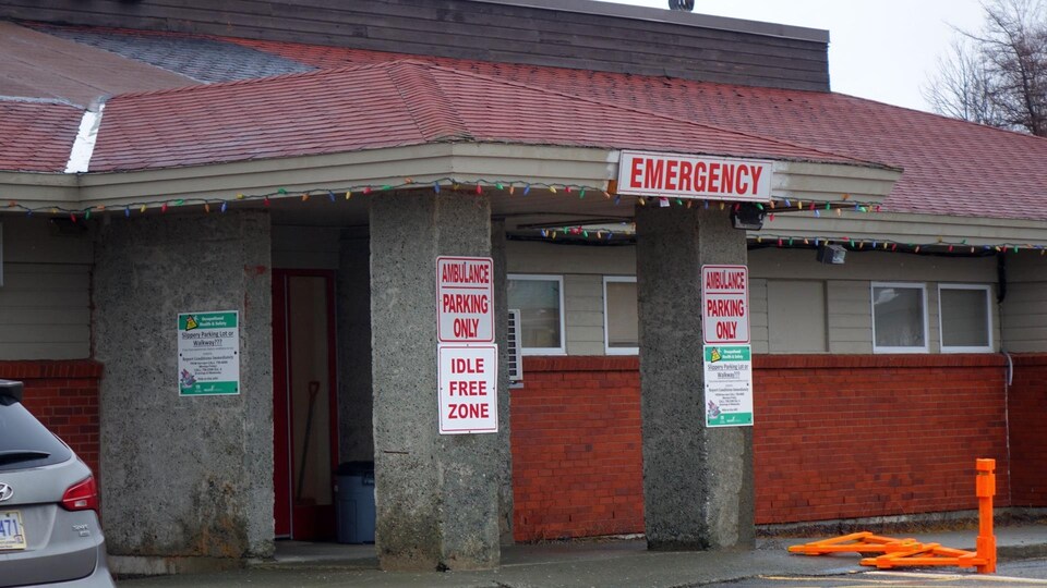 L'entrée d'une salle d'urgence.